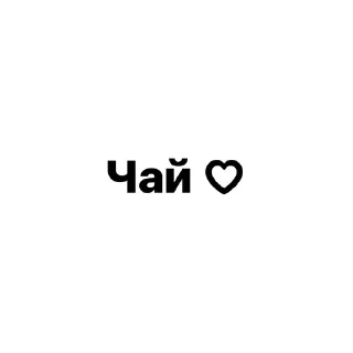 Sticker from Star Empire