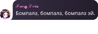 👮‍♂️ emoji RS_FLOOD|ДУРДОМ| 💅🏻|@rsrolka02 Telegram sticker 13 of 60