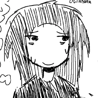 🪑 emoji кофеманка | @kofemankacomix Telegram sticker 18 of 30