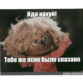 🐶 emoji Кузя Telegram sticker 13 of 17