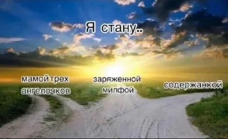Sticker from Любимая лупикаль