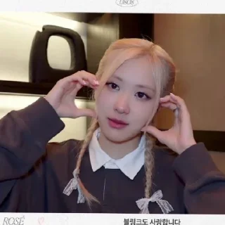 Sticker from Я тебя бум бум бум