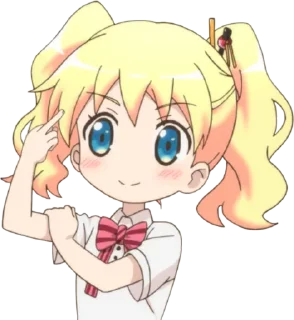 🖕 emoji かわいいちゃん Kawai-chan Telegram sticker 11 of 84