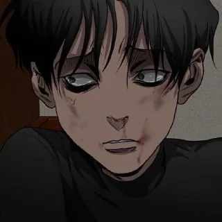 🥀 emoji Юн Бум~ Telegram sticker 17 of 50