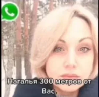 Sticker from мемасы