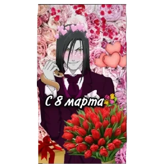 😄 emoji Забивной Орочимару Telegram sticker 5 of 41