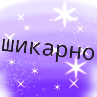 🥺 emoji Салам Telegram sticker 14 of 20