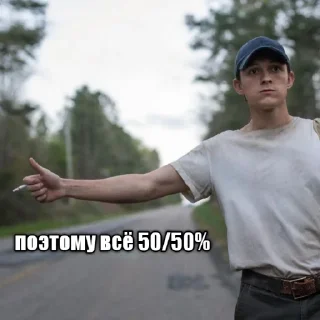 🎸 emoji сАлАм вСеМ крАсОткАм Telegram sticker 13 of 35