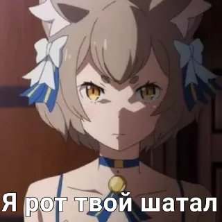 😡 emoji Феликс Telegram sticker 16 of 99