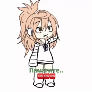🆘 emoji Улькилоля долбибьеб. Telegram sticker 5 of 21