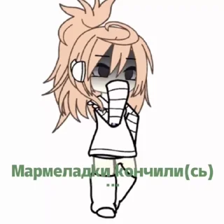 😔 emoji Улькилоля долбибьеб. Telegram sticker 7 of 21