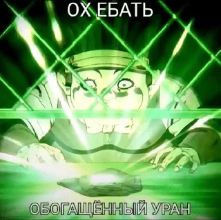 Sticker from Жожоба 👼🏿👼🏿👼🏿