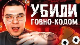 💀 emoji аркадий ожегин pack Telegram sticker 24 of 49