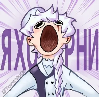 Sticker from Гогля ест сперму Доста @D2FFS