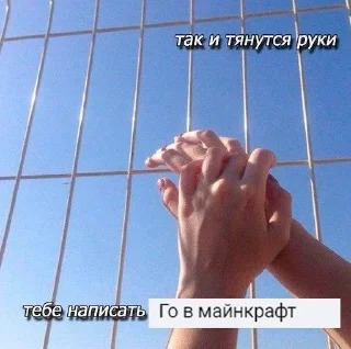 🌟 emoji Просто рандомный стафф Telegram sticker 4 of 31