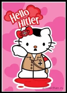 🇩🇪 emoji ЭР ЭР ДЖИ Telegram sticker 19 of 120