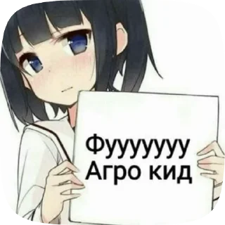 🌟 emoji já xc – от @Twoi_glasa_prilesnu Telegram sticker 19 of 79