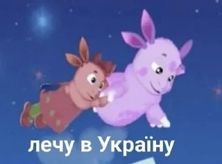 ✈️ emoji Молот пса Telegram sticker 5 of 22