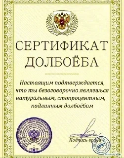📄 emoji Молот пса Telegram sticker 12 of 22