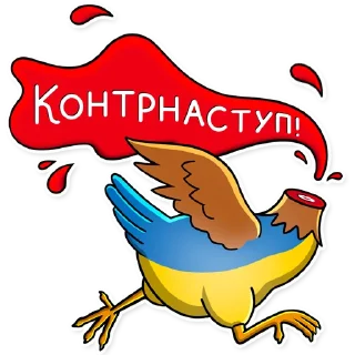 Sticker from Честный художник @trueJPG