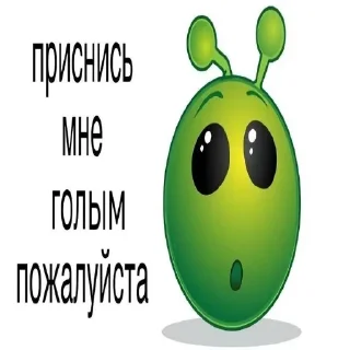 🙂 emoji твгерлики Telegram sticker 12 of 91