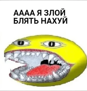 🌟 emoji onet Telegram sticker 16 of 102