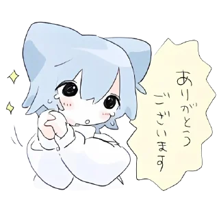 💭 emoji ૮Ꮚ .  . Fuyu's @Kenai_1 🤍 Telegram sticker 5 of 24
