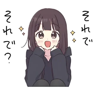 ✨ emoji Kurumi 🤍 @Kenai_1 Telegram sticker 17 of 34
