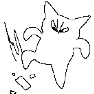 😡 emoji はい  🩹 @wstwhp  ୨ ♡ Telegram sticker 7 of 16