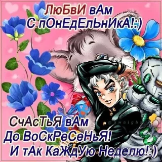 🎻 emoji открытки от @qwnighx Telegram sticker 11 of 28