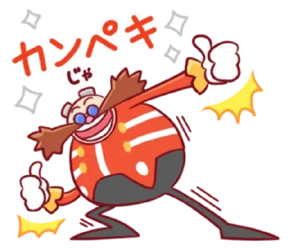 😃 emoji Sonic Cute Emoji Telegram sticker 16 of 40