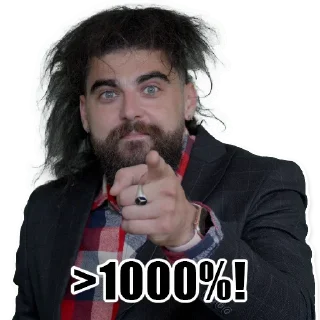 👉 emoji Hanson Telegram sticker 10 of 12