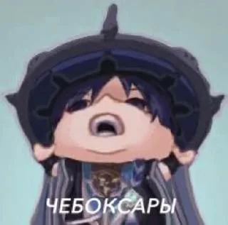 🌟 emoji Scaramouche by @wwxri Telegram sticker 23 of 55