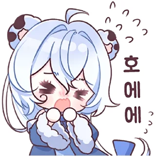 🥛 emoji ’ c3tr moon ๓ @evaniwu   ♡     ˒ Telegram sticker 12 of 30
