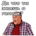 😃 emoji Воронины :: @animesticks Telegram sticker 9 of 35
