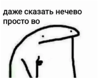 Sticker from Стикеры от @CavidBagirow