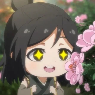 🌟 emoji Не Хуай Сан Telegram sticker 23 of 42