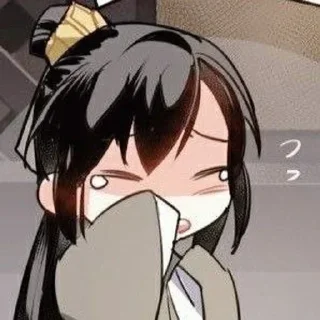 🌟 emoji Не Хуай Сан Telegram sticker 19 of 42