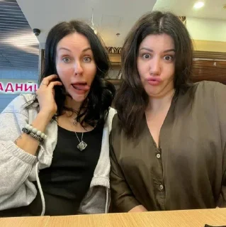 🌟 emoji Элеонора core Telegram sticker 21 of 32