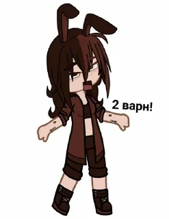😤 emoji Стикер пак от @chelovek022 Telegram sticker 21 of 53