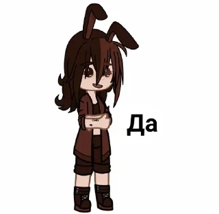 🤗 emoji Стикер пак от @chelovek022 Telegram sticker 17 of 53