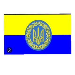 🇺🇦 emoji Украина Telegram sticker 16 of 21