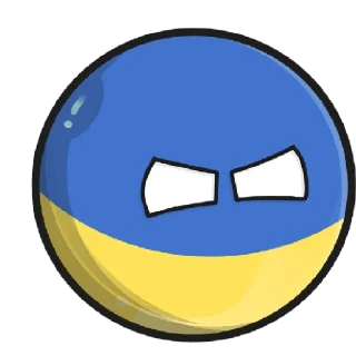 😄 emoji Украина Telegram sticker 9 of 9