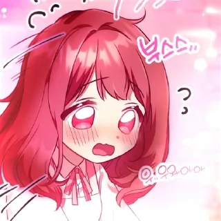 🍒 emoji –𝐇𝐀 (🍒)𝐘𝐀𝐍𝆹𝅥→ @KALLISTORN 𝆹𝅥 Telegram sticker 18 of 25