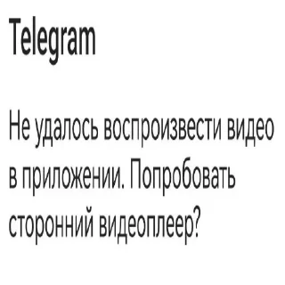 🎞 emoji software bug Telegram sticker 9 of 120