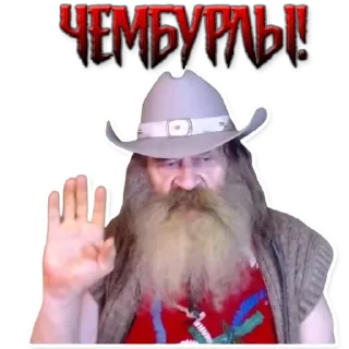 Sticker from Andrey Kuptsov