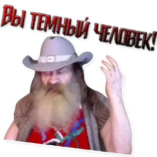 🥷 emoji Andrey Kuptsov Telegram sticker 20 of 42