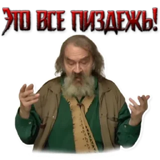 🙇‍♂️ emoji Andrey Kuptsov Telegram sticker 15 of 42