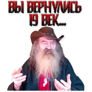 ⏱ emoji Andrey Kuptsov Telegram sticker 24 of 42