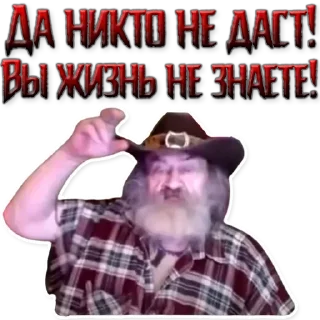👥 emoji Andrey Kuptsov Telegram sticker 14 of 42